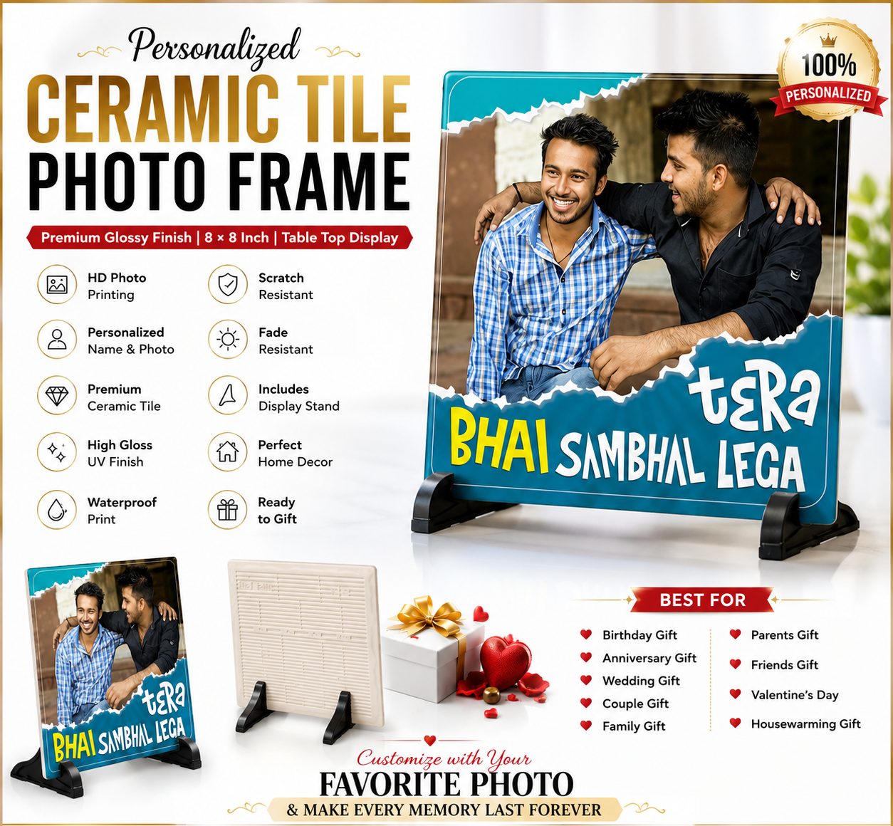 TPF1 Tile Photo Frame 8X8